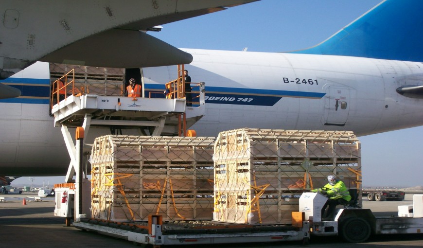 庆城到日本空运公司
